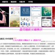 刘伯温一肖一码100%准